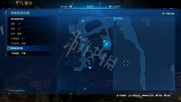 《最終幻想(太空戰士)7:重製版》圖文攻略:流程攻略+戰鬥系統+武器收集+Boss打法+支線任務+魔晶石系統+小遊戲攻略 《最終幻想(太空戰士)7:重製版》圖文攻略:流程攻略+戰鬥系統+武器收集+Boss打法+支線任務+魔晶石系統+小遊戲攻略