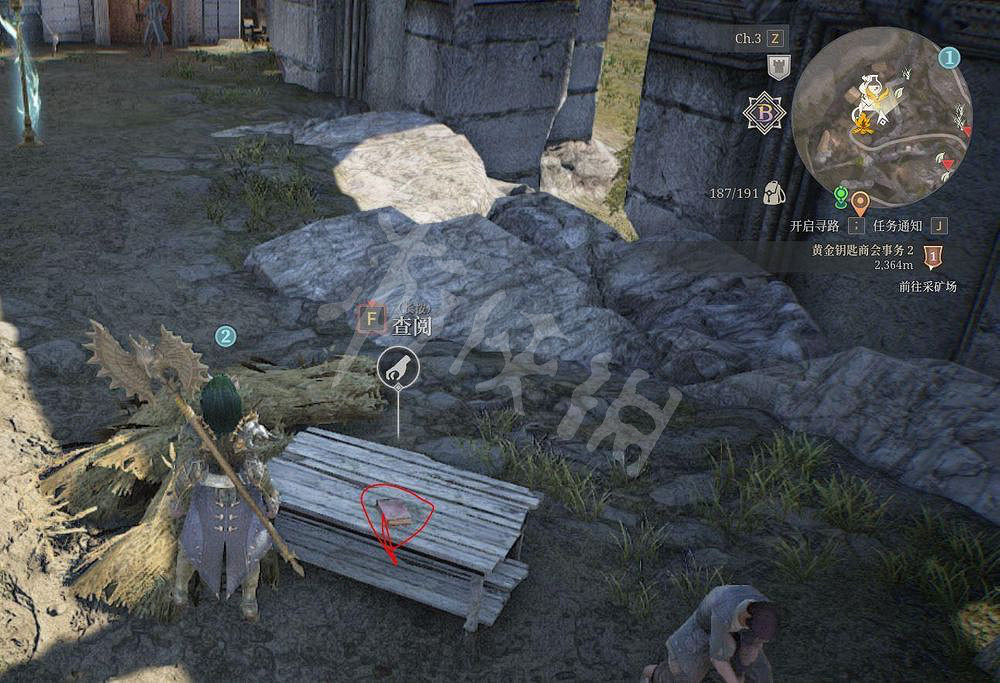 《神佑釋放》出名的收藏家任務怎麽玩?出名的收藏家成就玩法分享 《神佑釋放》出名的收藏家任務怎麽玩?出名的收藏家成就玩法分享