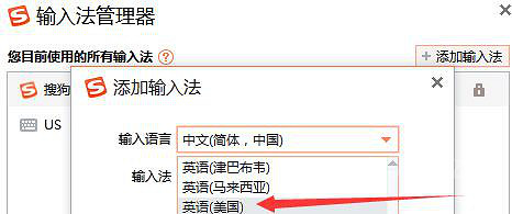 《Apex英雄》遊戲與輸入法衝突解決方法教學 與輸入法衝突怎麽辦? 《Apex英雄》遊戲與輸入法衝突解決方法教學 與輸入法衝突怎麽辦?