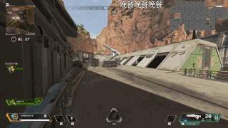 《Apex英雄》機器人鉤爪怎麽用?機器人鉤爪正確用法動態教學 《Apex英雄》機器人鉤爪怎麽用?機器人鉤爪正確用法動態教學