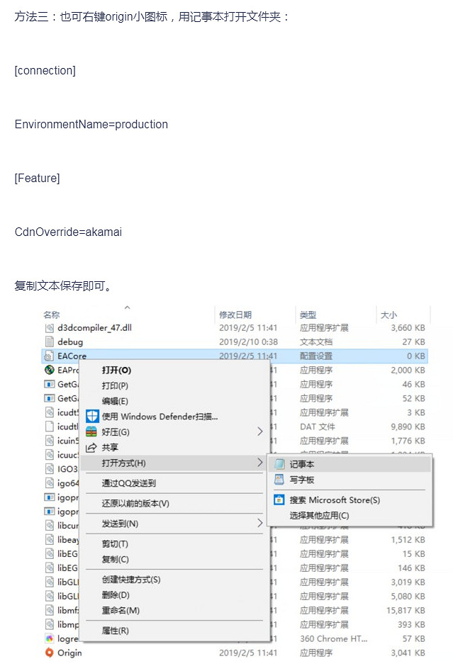 《Apex英雄》無法安裝下載怎麽辦?下載不了解決方法 《Apex英雄》無法安裝下載怎麽辦?下載不了解決方法