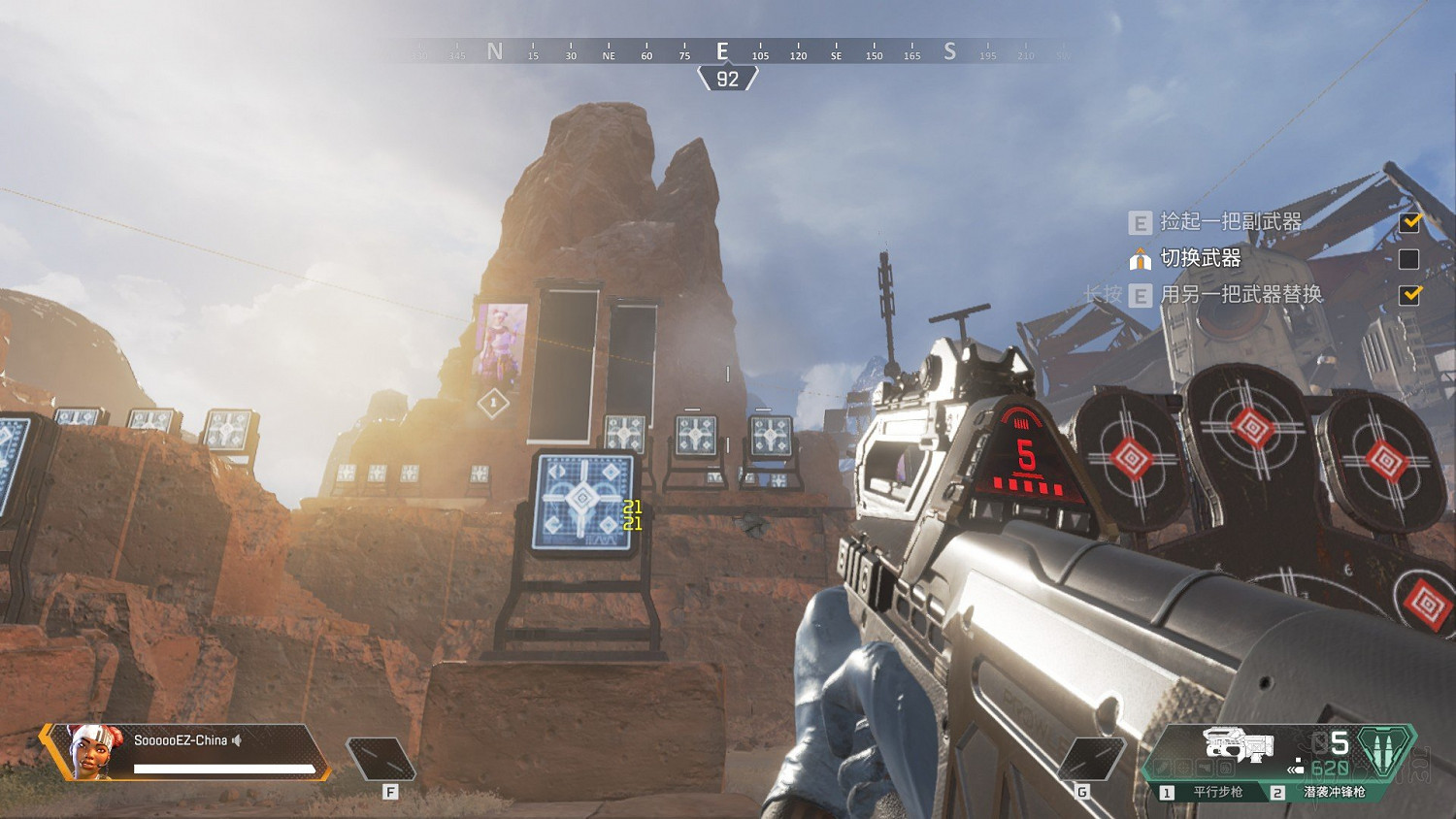 《Apex英雄》全武器進階使用技巧及推薦圖文匯總 什麽武器好用 《Apex英雄》全武器進階使用技巧及推薦圖文匯總 什麽武器好用