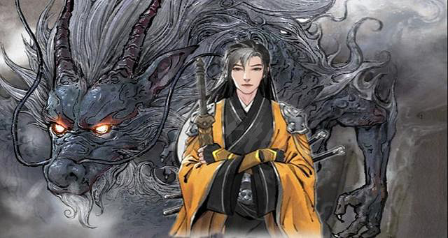 《鬼谷八荒》新手該怎麽玩?萌新必看入門技巧分享 《鬼谷八荒》新手該怎麽玩?萌新必看入門技巧分享