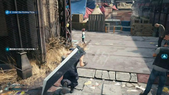 《最終幻想(太空戰士)7：重製版》圖文攻略：流程攻略+戰鬥系統+武器收集+Boss打法+支線任務+魔晶石系統+小遊戲攻略