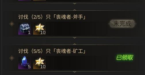 《地下城堡3》喪魂者斧手在哪 地下城堡3喪魂者斧手位置分享 《地下城堡3》喪魂者斧手在哪 地下城堡3喪魂者斧手位置分享