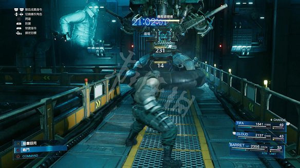 《最終幻想(太空戰士)7:重製版》圖文攻略:流程攻略+戰鬥系統+武器收集+Boss打法+支線任務+魔晶石系統+小遊戲攻略 《最終幻想(太空戰士)7:重製版》圖文攻略:流程攻略+戰鬥系統+武器收集+Boss打法+支線任務+魔晶石系統+小遊戲攻略