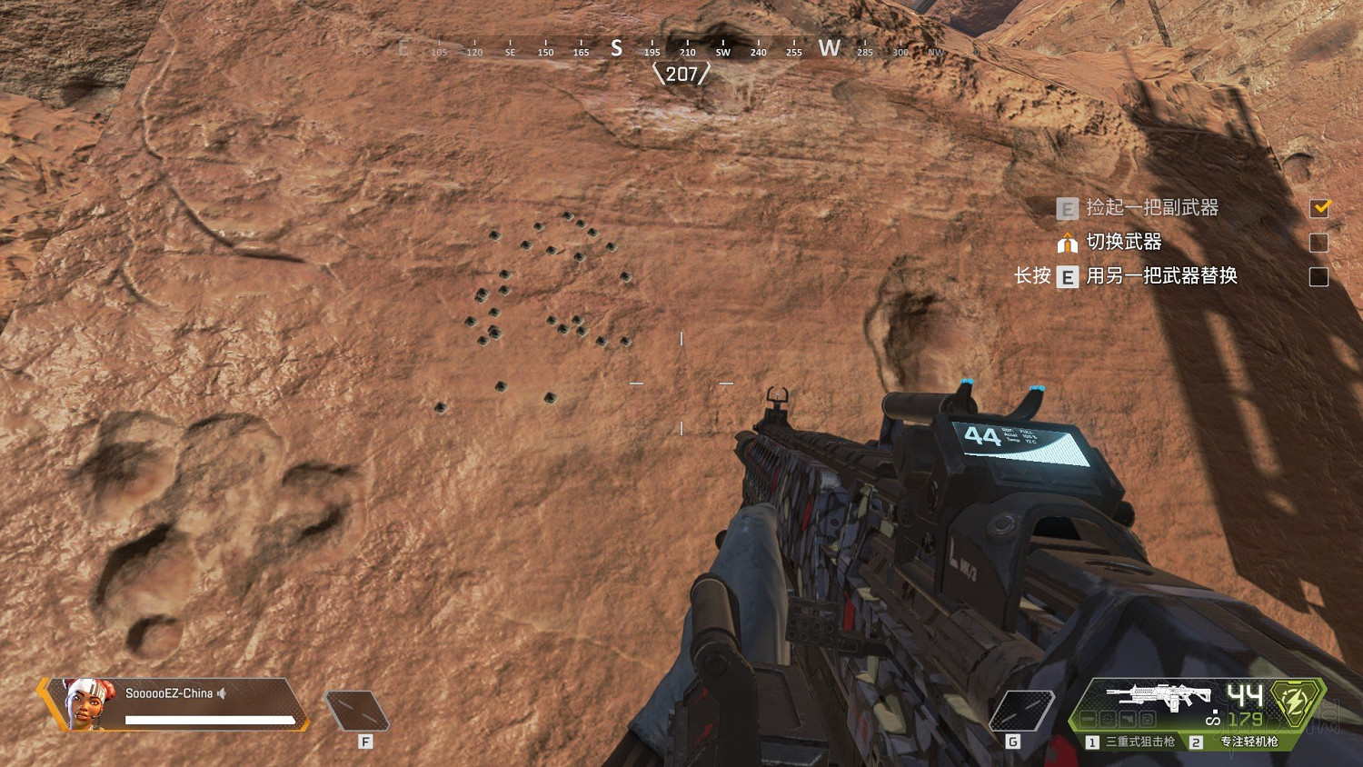 《Apex英雄》全武器進階使用技巧及推薦圖文匯總 什麽武器好用 《Apex英雄》全武器進階使用技巧及推薦圖文匯總 什麽武器好用