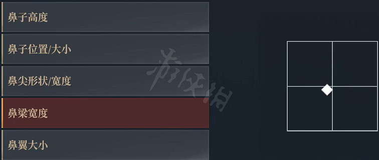 《神佑釋放》捏臉資料狼人狂戰士分享 柔美狼人怎麽捏? 《神佑釋放》捏臉資料狼人狂戰士分享 柔美狼人怎麽捏?