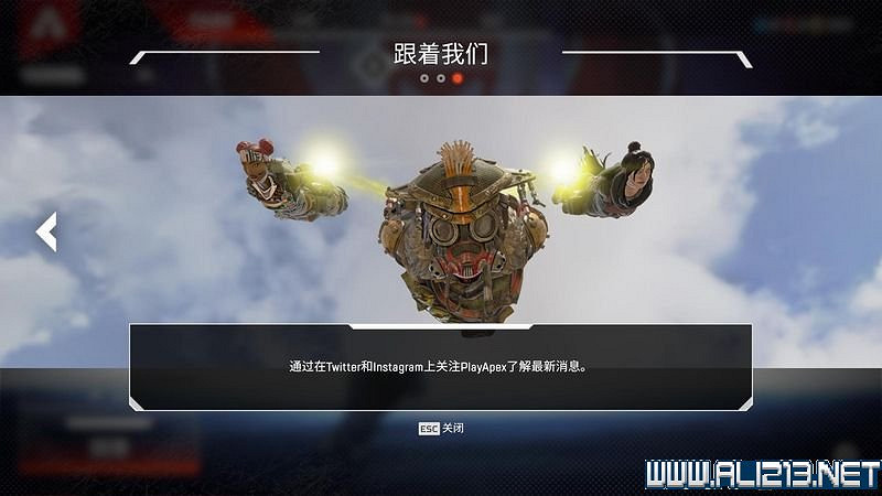 《Apex英雄》圖文攻略 介面操作+全角色技能等圖文全面教學【完結】