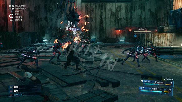 《最終幻想(太空戰士)7：重製版》圖文攻略：流程攻略+戰鬥系統+武器收集+Boss打法+支線任務+魔晶石系統+小遊戲攻略