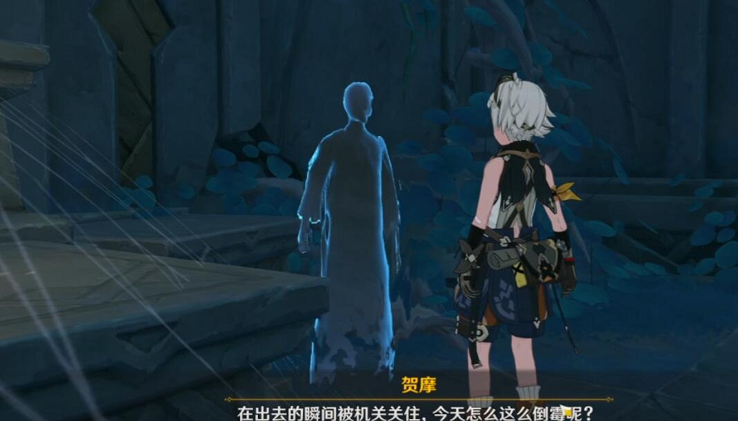 《原神》NPC賀摩在哪裡?2.4淵下宮NPC賀摩位置分享 《原神》NPC賀摩在哪裡?2.4淵下宮NPC賀摩位置分享