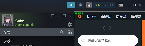 《Apex英雄》怎麽在遊戲中截圖?截圖方法分享 《Apex英雄》怎麽在遊戲中截圖?截圖方法分享