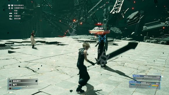 《最終幻想(太空戰士)7：重製版》圖文攻略：流程攻略+戰鬥系統+武器收集+Boss打法+支線任務+魔晶石系統+小遊戲攻略