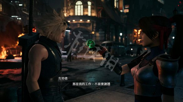 《最終幻想(太空戰士)7:重製版》圖文攻略:流程攻略+戰鬥系統+武器收集+Boss打法+支線任務+魔晶石系統+小遊戲攻略 《最終幻想(太空戰士)7:重製版》圖文攻略:流程攻略+戰鬥系統+武器收集+Boss打法+支線任務+魔晶石系統+小遊戲攻略