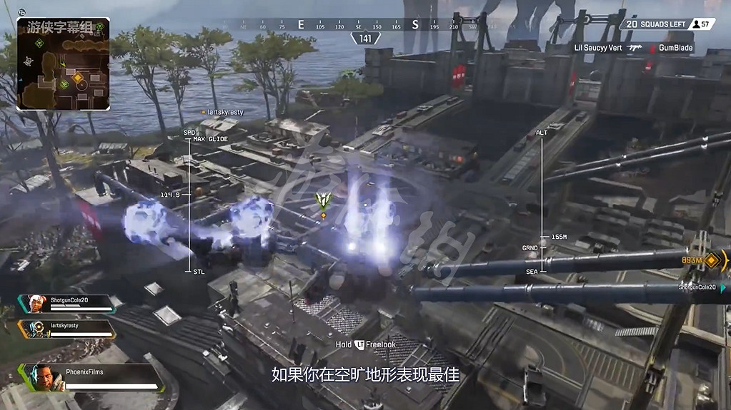 《Apex英雄》地圖全區域特點圖文匯總 哪裡適合降落? 《Apex英雄》地圖全區域特點圖文匯總 哪裡適合降落?