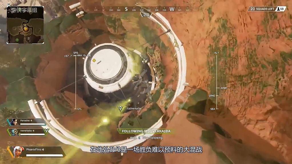 《Apex英雄》地圖全區域特點圖文匯總 哪裡適合降落? 《Apex英雄》地圖全區域特點圖文匯總 哪裡適合降落?