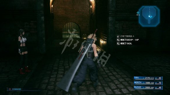 《最終幻想(太空戰士)7:重製版》圖文攻略:流程攻略+戰鬥系統+武器收集+Boss打法+支線任務+魔晶石系統+小遊戲攻略 《最終幻想(太空戰士)7:重製版》圖文攻略:流程攻略+戰鬥系統+武器收集+Boss打法+支線任務+魔晶石系統+小遊戲攻略