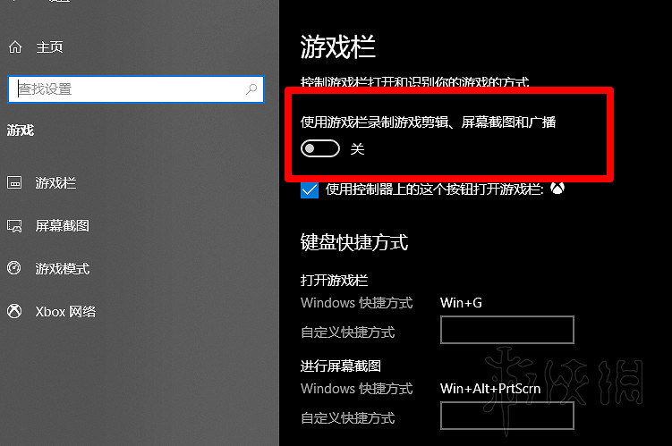 《Apex英雄》n卡優化方法介紹 n卡設定技巧分享