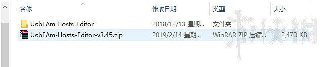 《Apex英雄》加速下載方法技巧圖文教學 origin下載速度怎麽提升