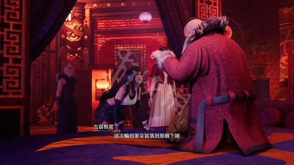 《最終幻想(太空戰士)7:重製版》圖文攻略:流程攻略+戰鬥系統+武器收集+Boss打法+支線任務+魔晶石系統+小遊戲攻略 《最終幻想(太空戰士)7:重製版》圖文攻略:流程攻略+戰鬥系統+武器收集+Boss打法+支線任務+魔晶石系統+小遊戲攻略