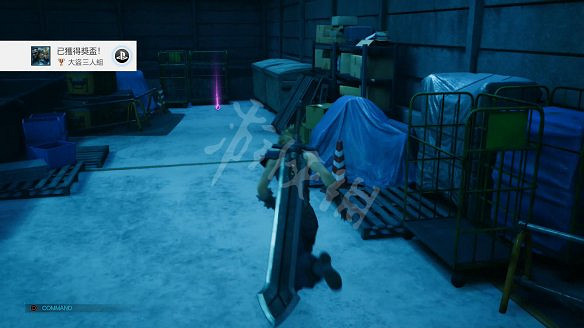 《最終幻想(太空戰士)7:重製版》圖文攻略:流程攻略+戰鬥系統+武器收集+Boss打法+支線任務+魔晶石系統+小遊戲攻略 《最終幻想(太空戰士)7:重製版》圖文攻略:流程攻略+戰鬥系統+武器收集+Boss打法+支線任務+魔晶石系統+小遊戲攻略