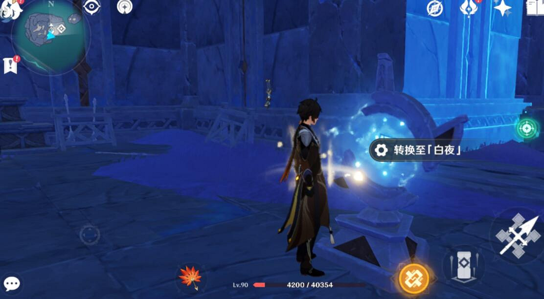 《原神》2.4無名島寶箱怎麽獲得?2.4無名島寶箱位置獲得方法 《原神》2.4無名島寶箱怎麽獲得?2.4無名島寶箱位置獲得方法