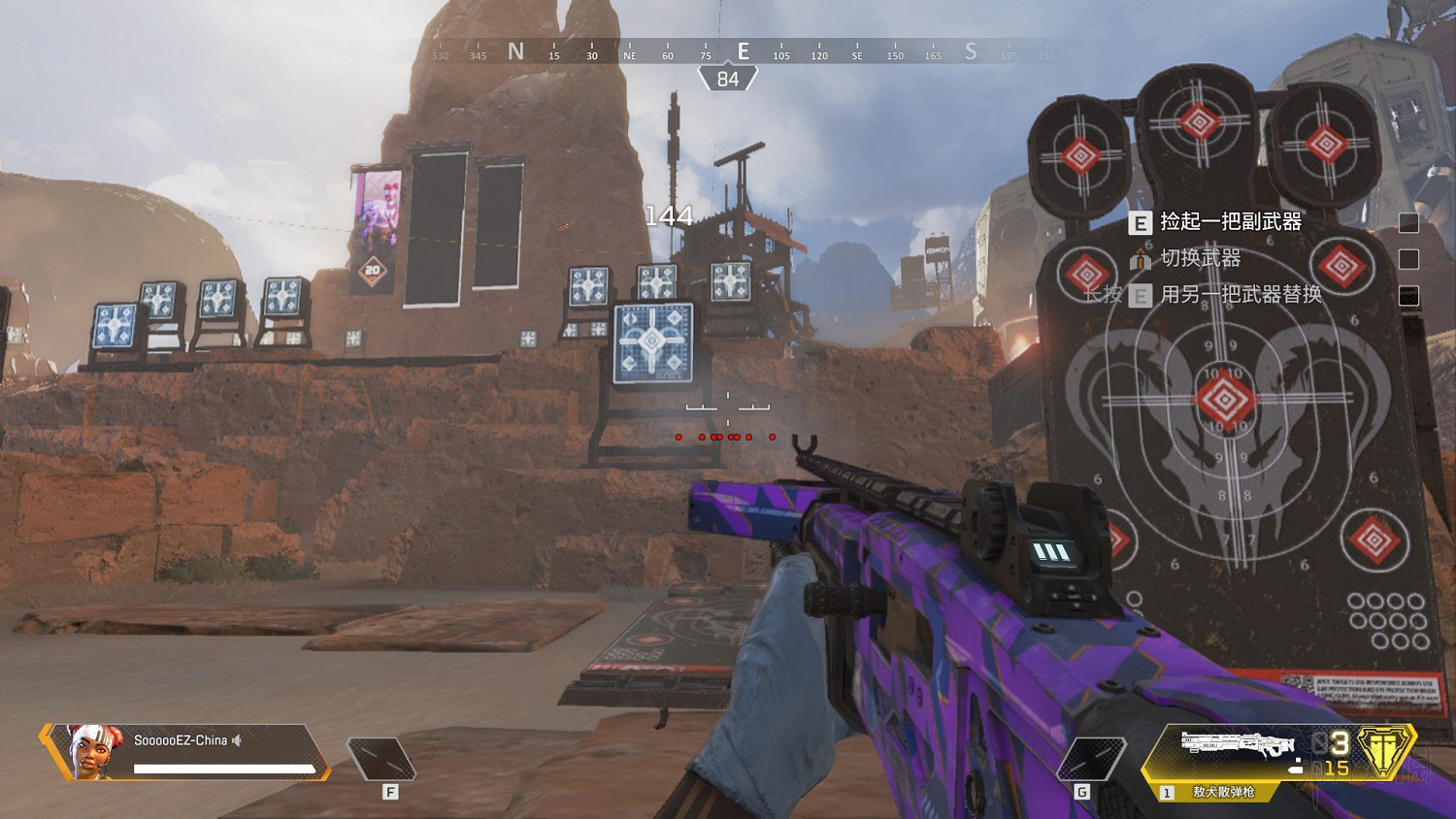 《Apex英雄》全武器進階使用技巧及推薦圖文匯總 什麽武器好用 《Apex英雄》全武器進階使用技巧及推薦圖文匯總 什麽武器好用