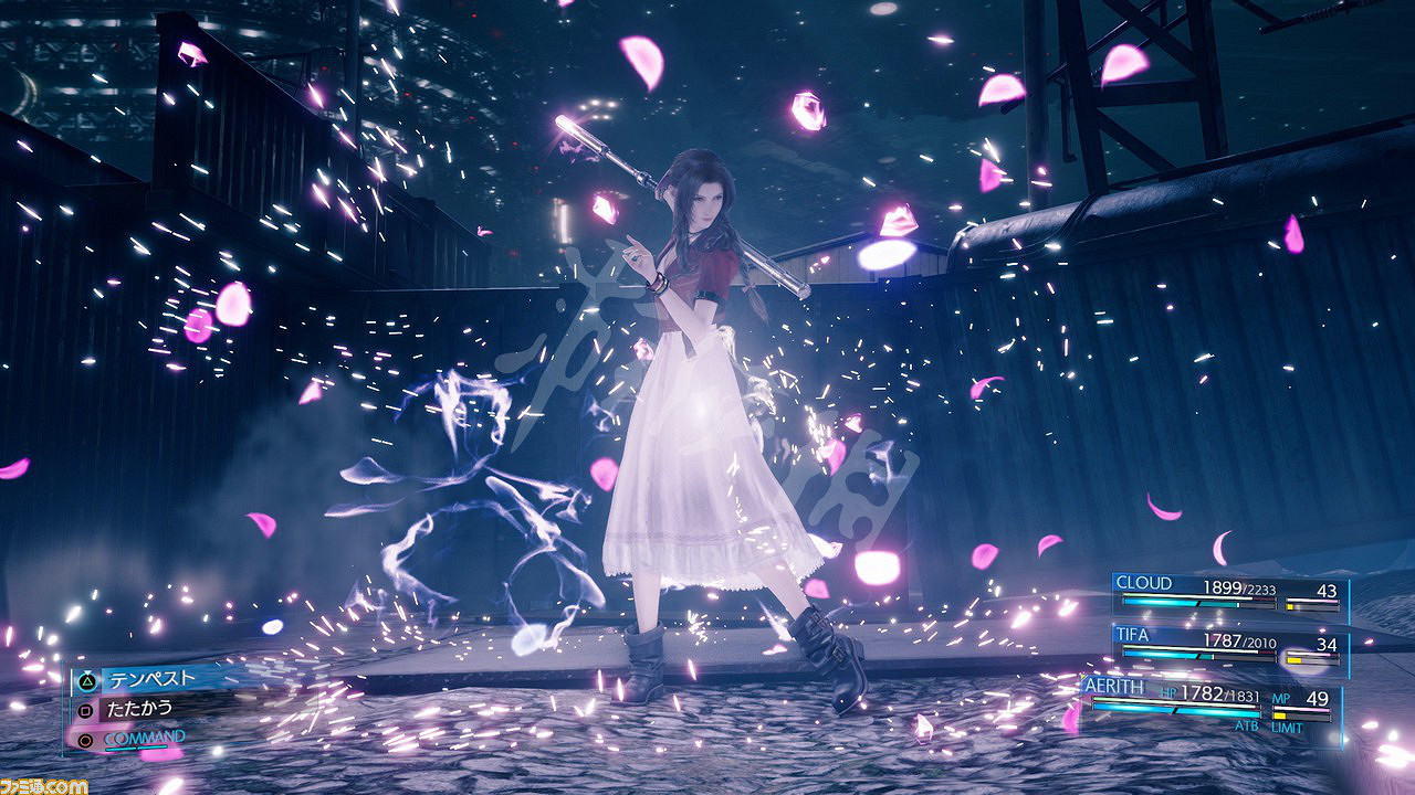 《最終幻想(太空戰士)7重製版》艾莉絲戰鬥技能介紹 艾莉絲技能有哪些？