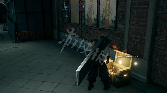 《最終幻想(太空戰士)7:重製版》圖文攻略:流程攻略+戰鬥系統+武器收集+Boss打法+支線任務+魔晶石系統+小遊戲攻略 《最終幻想(太空戰士)7:重製版》圖文攻略:流程攻略+戰鬥系統+武器收集+Boss打法+支線任務+魔晶石系統+小遊戲攻略