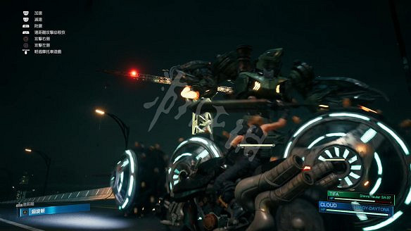 《最終幻想(太空戰士)7：重製版》圖文攻略：流程攻略+戰鬥系統+武器收集+Boss打法+支線任務+魔晶石系統+小遊戲攻略