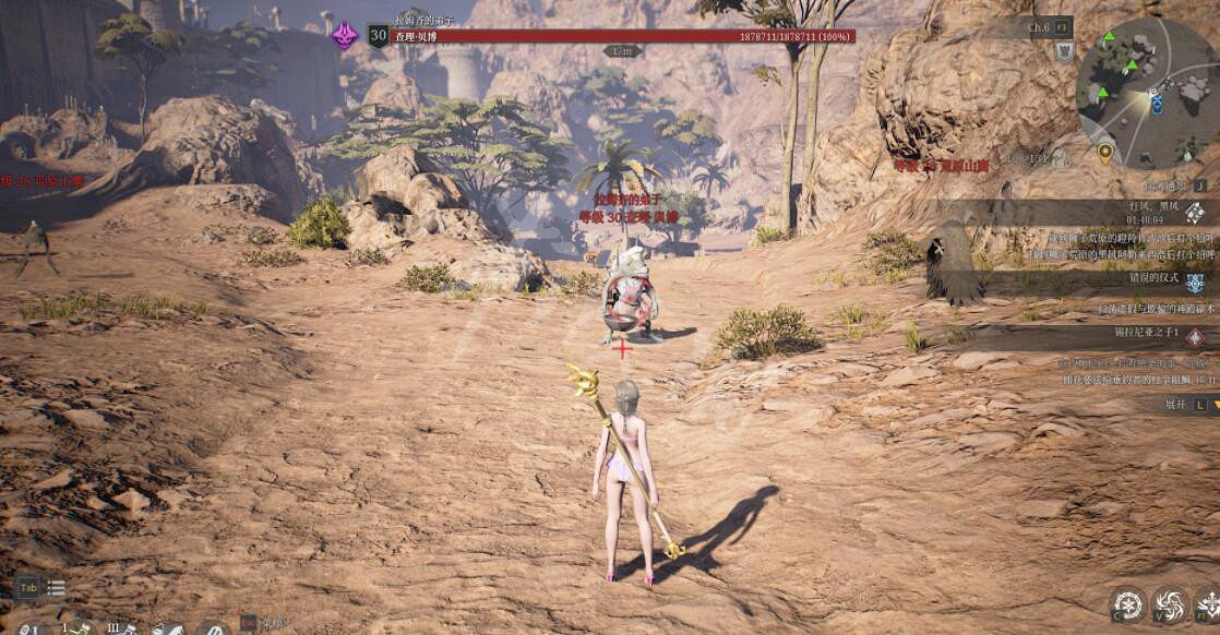 《神佑釋放》材料掉落點有哪些?部分材料掉落點分享 《神佑釋放》材料掉落點有哪些?部分材料掉落點分享