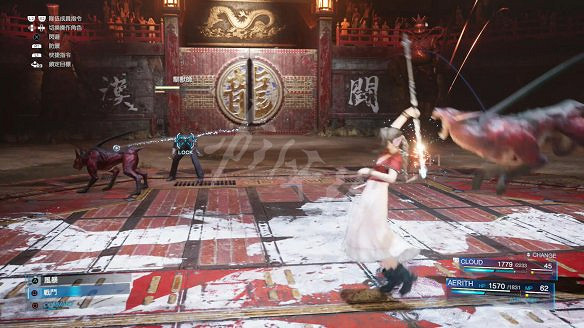 《最終幻想(太空戰士)7:重製版》圖文攻略:流程攻略+戰鬥系統+武器收集+Boss打法+支線任務+魔晶石系統+小遊戲攻略 《最終幻想(太空戰士)7:重製版》圖文攻略:流程攻略+戰鬥系統+武器收集+Boss打法+支線任務+魔晶石系統+小遊戲攻略