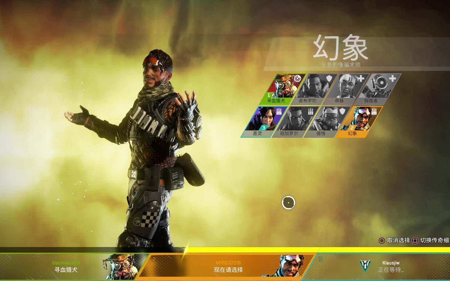 《Apex英雄》出現0X887A0006解決方法介紹 0X887A0006報錯怎麽解決 《Apex英雄》出現0X887A0006解決方法介紹 0X887A0006報錯怎麽解決