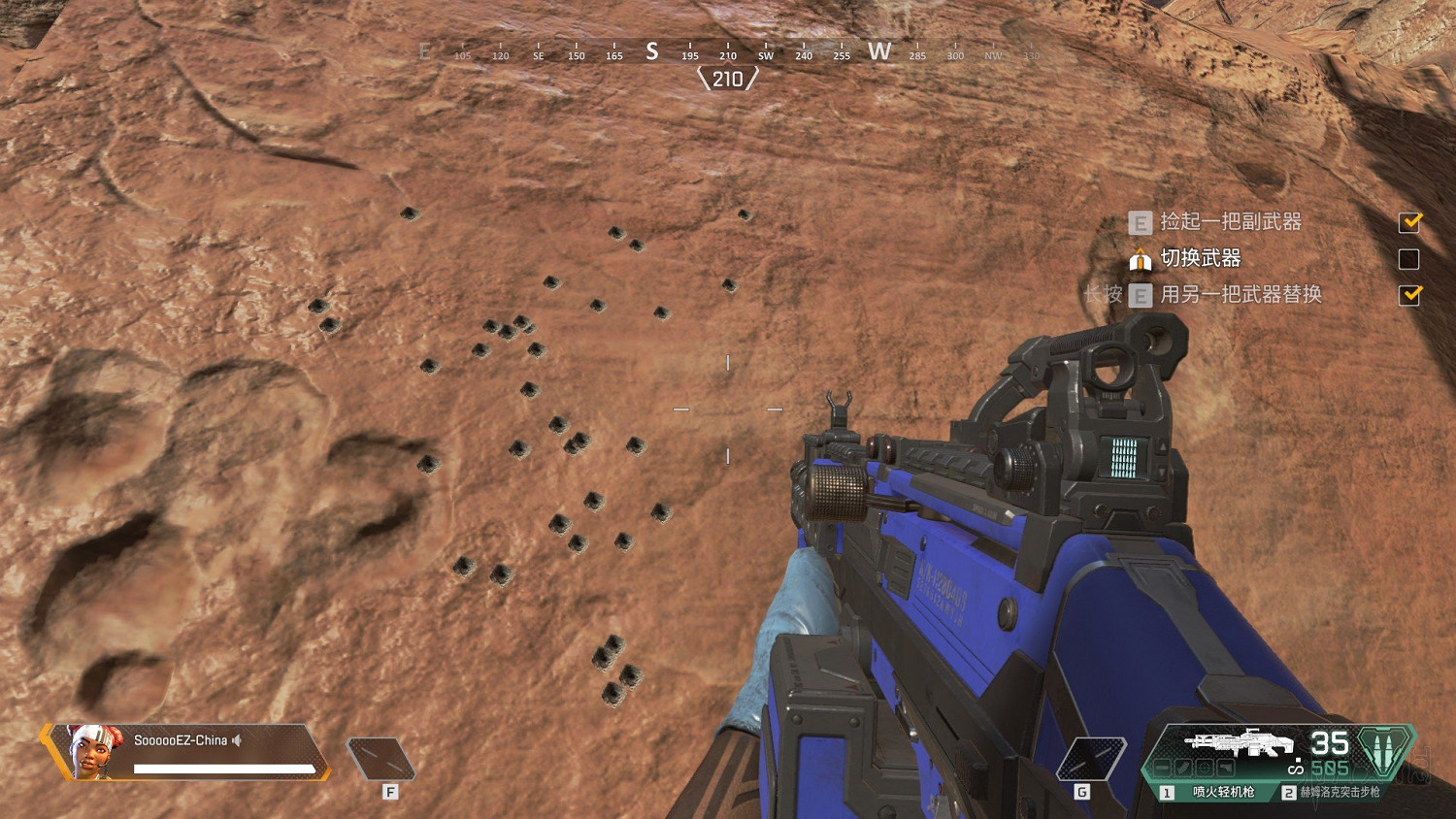 《Apex英雄》全武器進階使用技巧及推薦圖文匯總 什麽武器好用