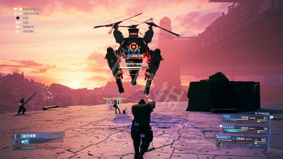 《最終幻想(太空戰士)7：重製版》圖文攻略：流程攻略+戰鬥系統+武器收集+Boss打法+支線任務+魔晶石系統+小遊戲攻略