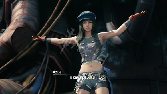 《最終幻想(太空戰士)7：重製版》圖文攻略：流程攻略+戰鬥系統+武器收集+Boss打法+支線任務+魔晶石系統+小遊戲攻略