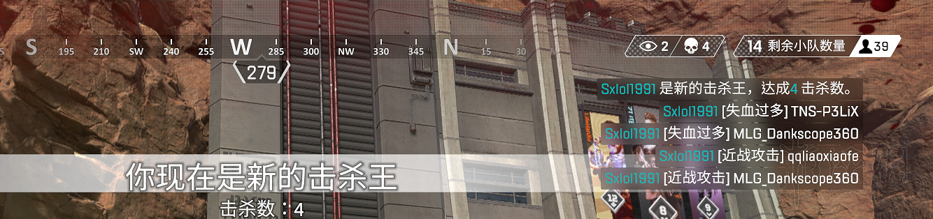 《Apex英雄》新手入門攻略 新手怎麽玩 《Apex英雄》新手入門攻略 新手怎麽玩