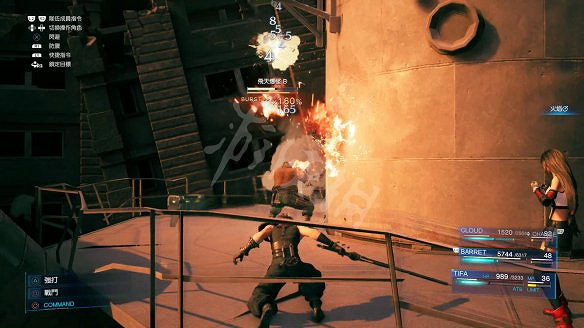 《最終幻想(太空戰士)7：重製版》圖文攻略：流程攻略+戰鬥系統+武器收集+Boss打法+支線任務+魔晶石系統+小遊戲攻略