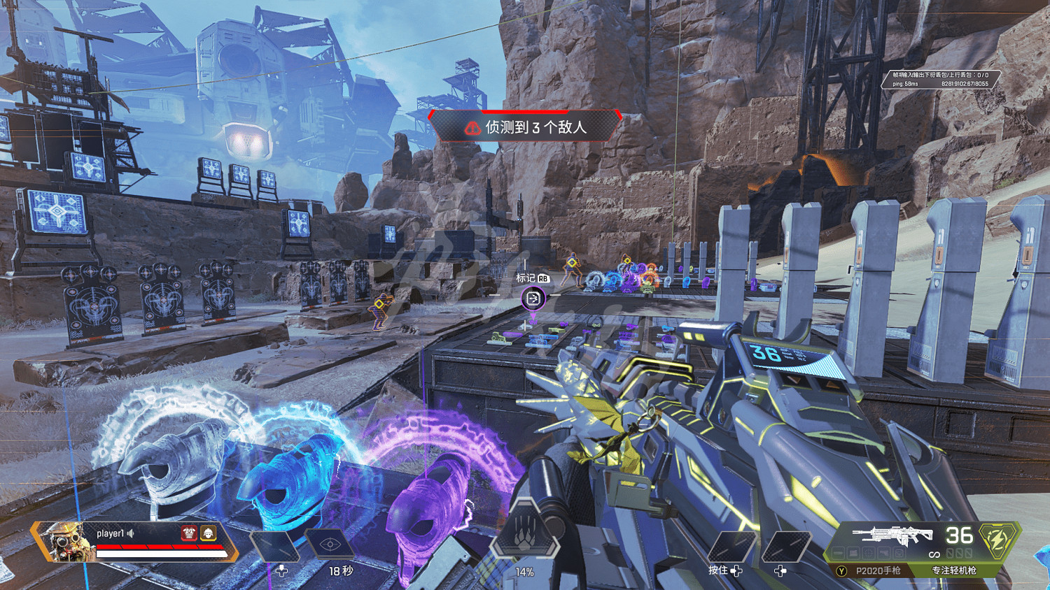 《Apex英雄》靶場假人怎麽動起來？靶場假人活動方法介紹