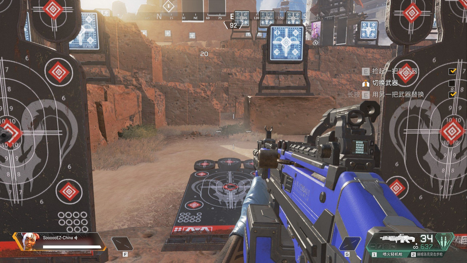 《Apex英雄》全武器進階使用技巧及推薦圖文匯總 什麽武器好用