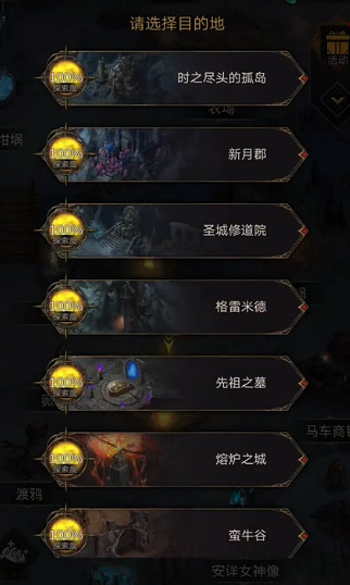 《地下城堡3》喪魂者斧手在哪 地下城堡3喪魂者斧手位置分享 《地下城堡3》喪魂者斧手在哪 地下城堡3喪魂者斧手位置分享