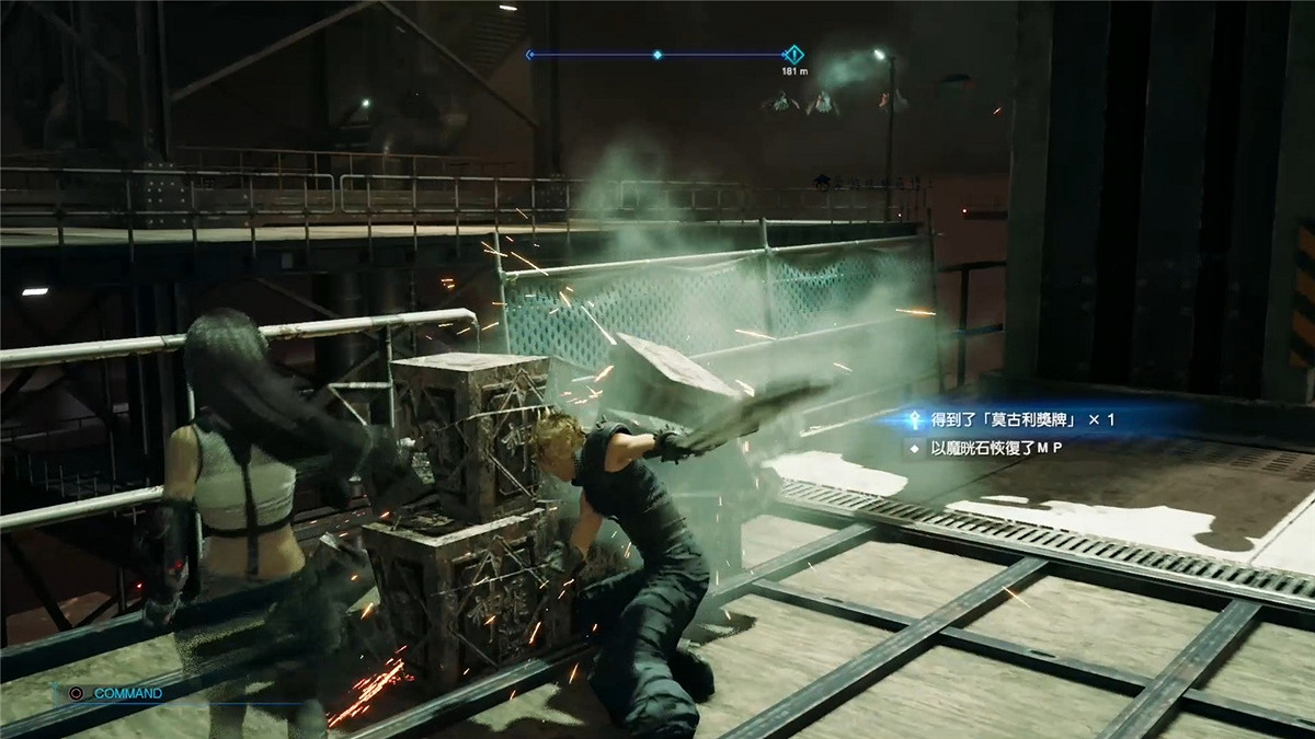 《最終幻想(太空戰士)7重製版》戰鬥實用技巧介紹 新人怎麽戰鬥