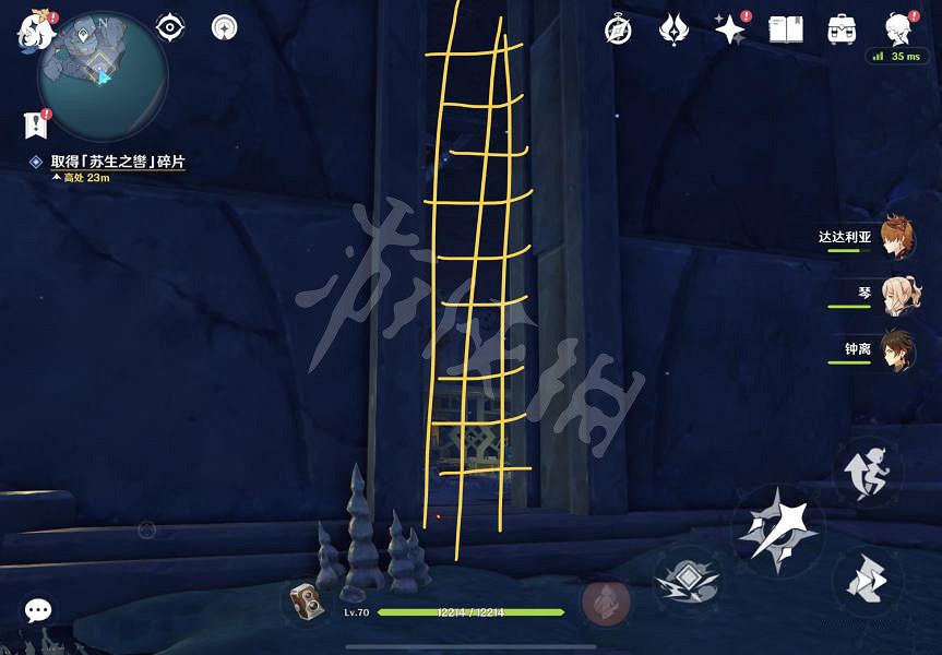 《原神》常夜靈廟碎片龍蜥怎麽打?常夜靈廟碎片龍蜥打法分享 《原神》常夜靈廟碎片龍蜥怎麽打?常夜靈廟碎片龍蜥打法分享