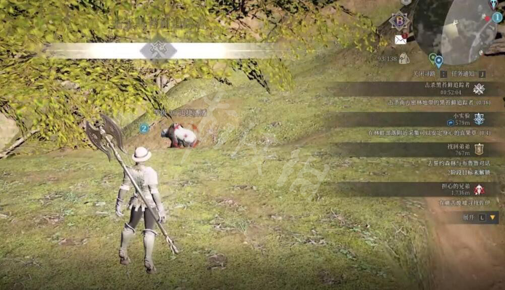 《神佑釋放》迅捷潘潘在哪獲得?迅捷潘潘位置分享 《神佑釋放》迅捷潘潘在哪獲得?迅捷潘潘位置分享