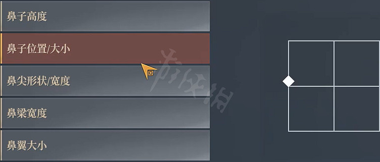 《神佑釋放》捏臉資料精靈魔法師分享 精靈魔法師怎麽捏? 《神佑釋放》捏臉資料精靈魔法師分享 精靈魔法師怎麽捏?