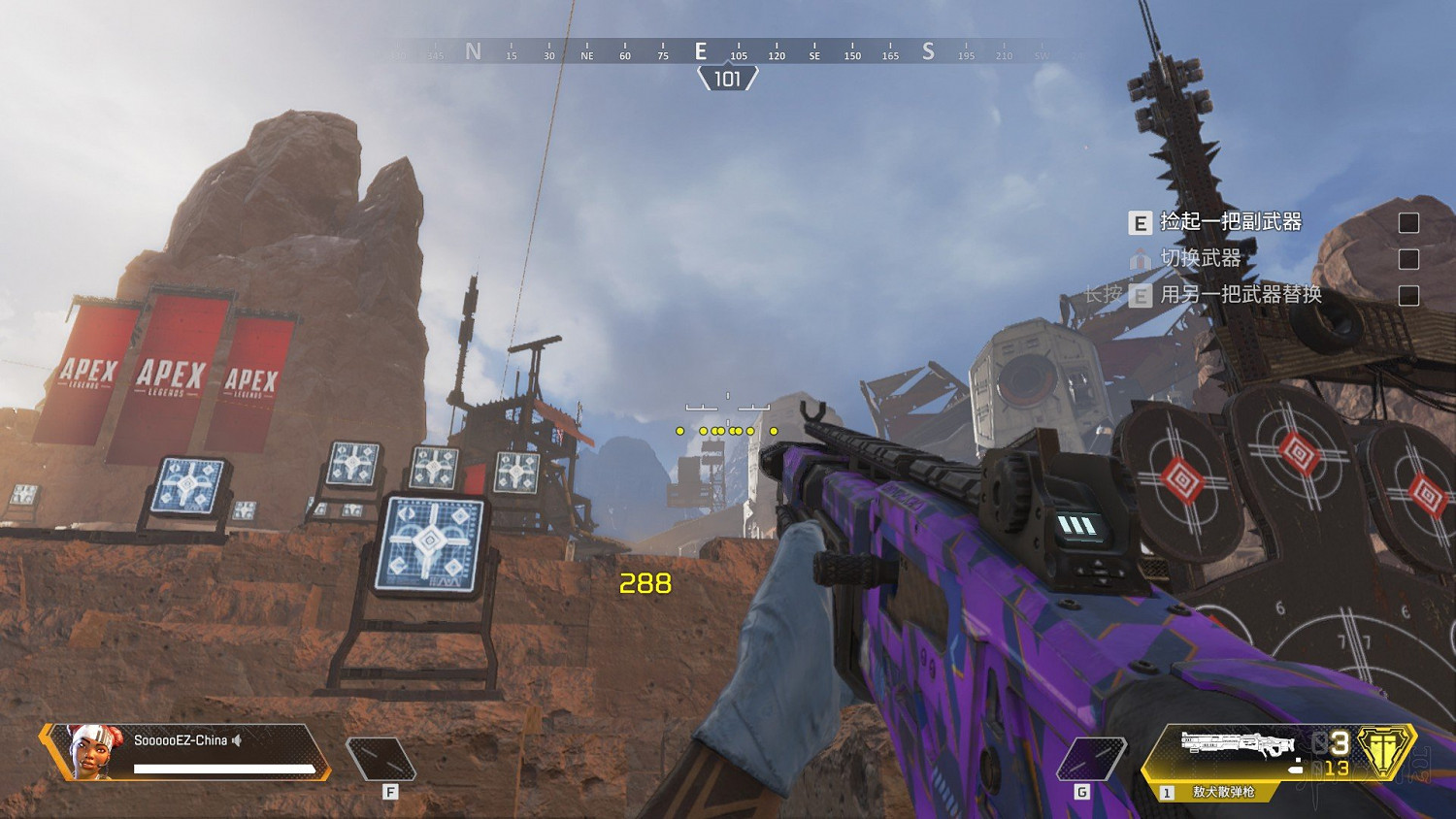 《Apex英雄》全武器進階使用技巧及推薦圖文匯總 什麽武器好用 《Apex英雄》全武器進階使用技巧及推薦圖文匯總 什麽武器好用