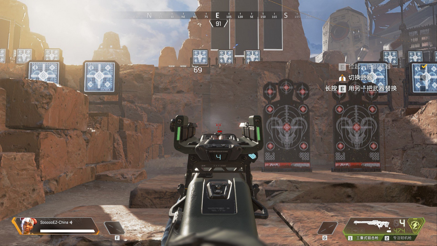 《Apex英雄》全武器進階使用技巧及推薦圖文匯總 什麽武器好用