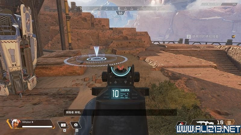 《Apex英雄》圖文攻略 介面操作+全角色技能等圖文全面教學【完結】 《Apex英雄》圖文攻略 介面操作+全角色技能等圖文全面教學【完結】