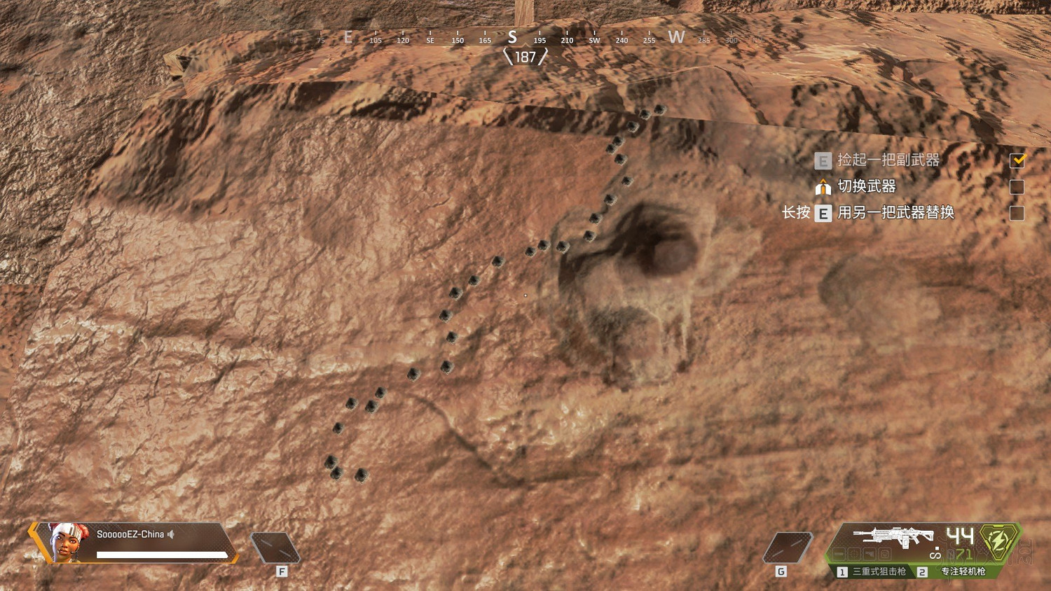 《Apex英雄》全武器進階使用技巧及推薦圖文匯總 什麽武器好用 《Apex英雄》全武器進階使用技巧及推薦圖文匯總 什麽武器好用