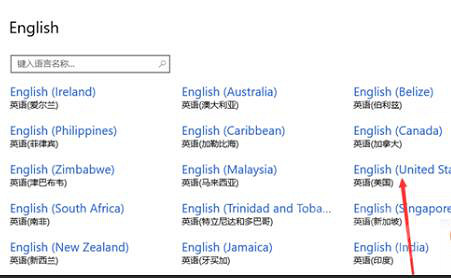 《Apex英雄》遊戲與輸入法衝突解決方法教學 與輸入法衝突怎麽辦? 《Apex英雄》遊戲與輸入法衝突解決方法教學 與輸入法衝突怎麽辦?